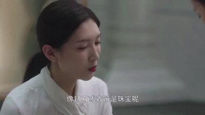 《三十而已》中卖了百万的珠宝真的是高订吗？看看真正的高订珠宝什么样