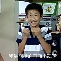 虚假贷款骗局揭秘,私贷骗局揭秘真实案例