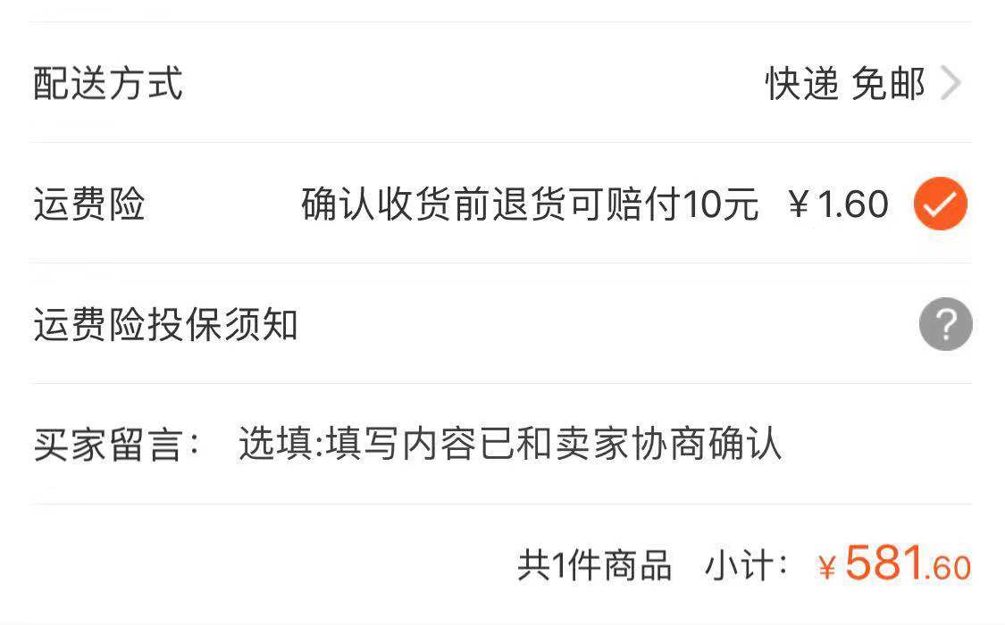 菜鸟裹裹寄快递怎么省钱,为什么菜鸟裹裹寄件那么贵呢