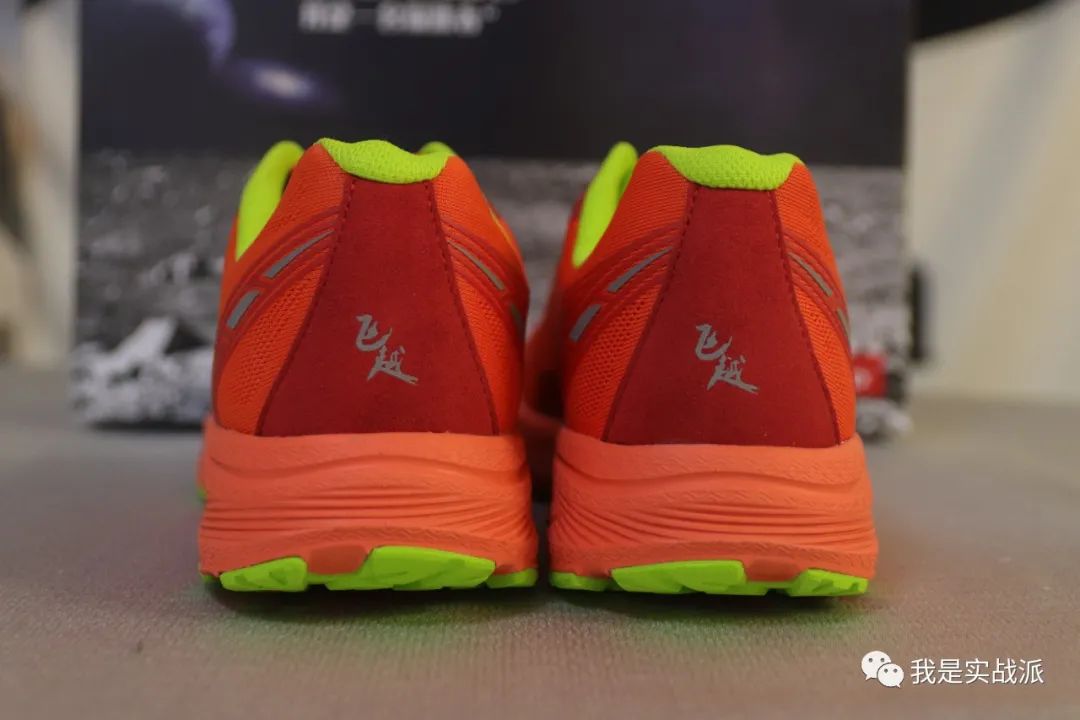 探路者登山鞋老款,探路者登山鞋最详细测评