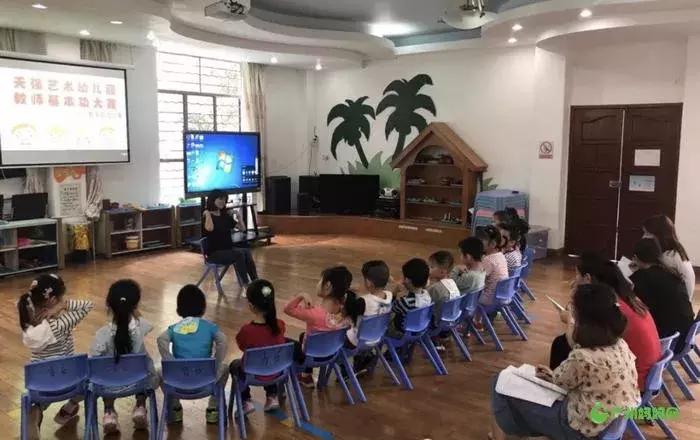 2017广州幼儿园学费,广州幼儿园学费排名