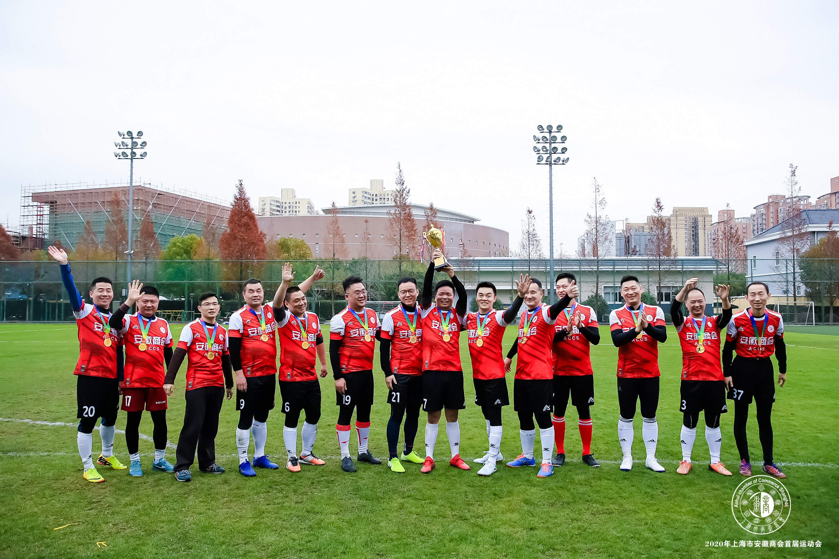 上海安徽商会2022活动,上海安徽商会2019年会