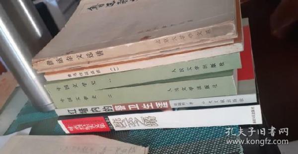 读书时的回忆记忆犹新,怀念读书时期的青葱岁月