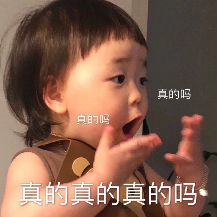 幽默笑话老婆你为什么要娶我,老婆的十个笑话