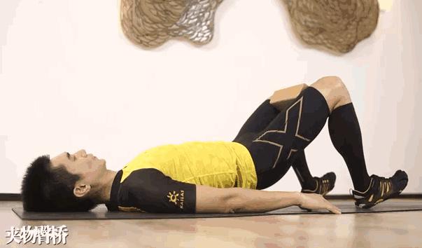 跷二郎腿导致两条腿不一样怎么办,跷二郎腿的危害及缓解锻炼动作