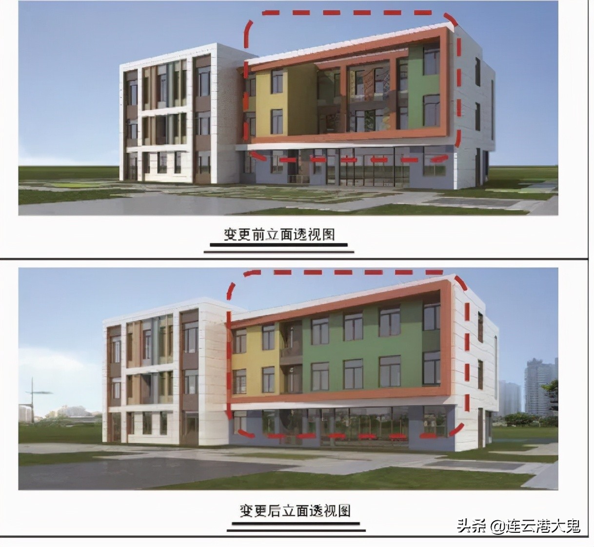 赣榆海悦铭筑旁边幼儿园,赣榆海悦铭筑学区怎么样