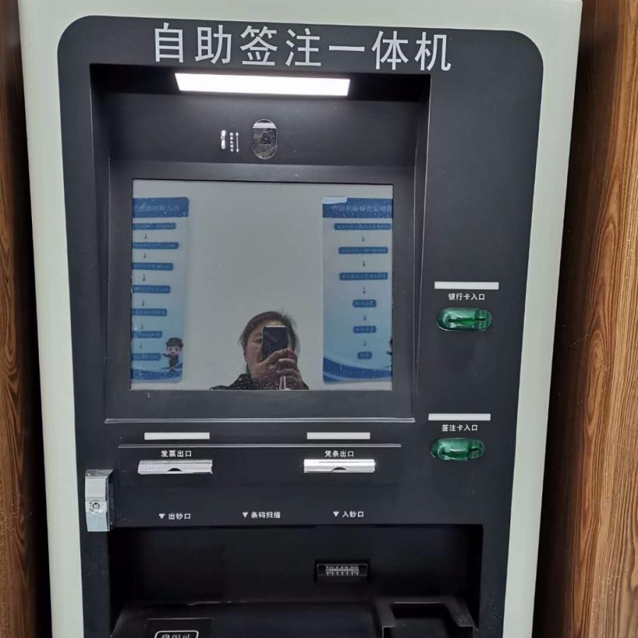 户政服务大厅可办理什么业务,山东枣庄出入境24小时自助