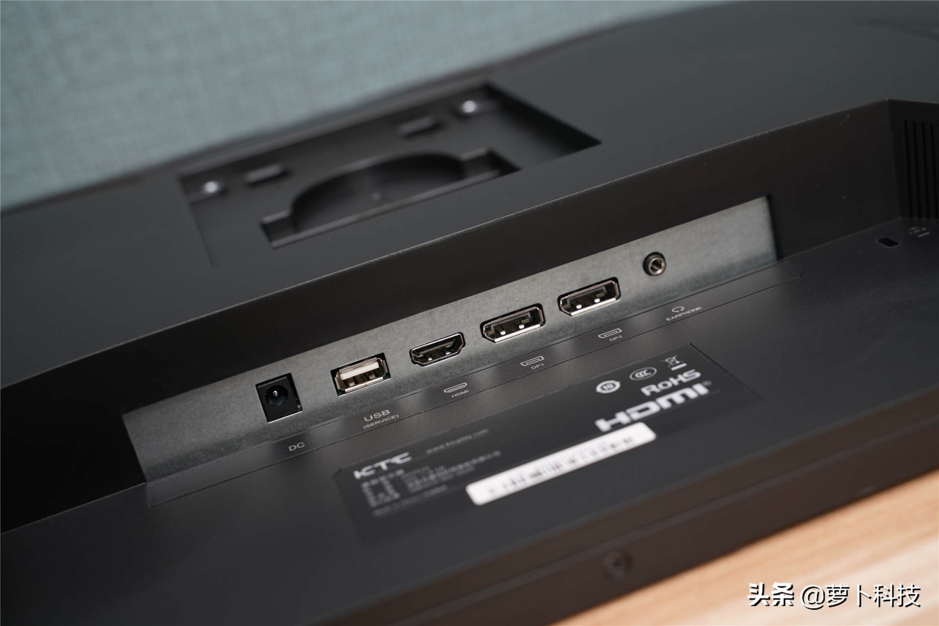 ktch27t22电竞显示器内置音箱吗,ktch27t22电竞显示器