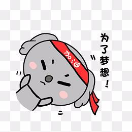 考研经验|二战厦门大学金融学硕，相信自己