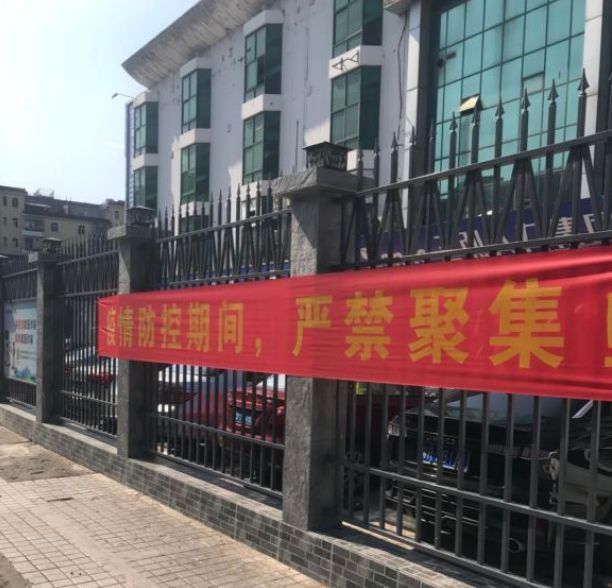 三和大神纪录版,三和大神还有吗