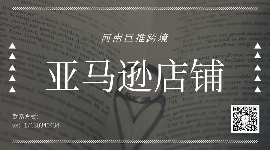 跨境独立站seo优化建议,跨境独立站seo搜索引擎优化
