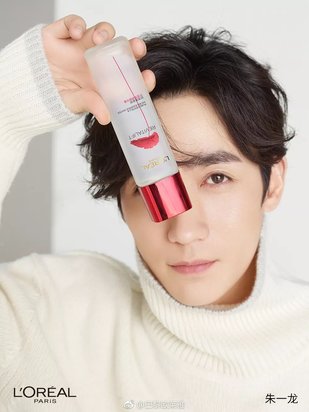 迪丽热巴蔡徐坤王源微博之夜,蔡徐坤王源