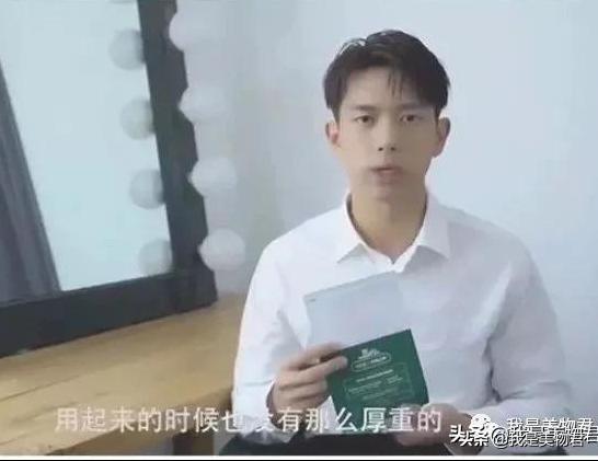 老虎面膜叫什么,老虎面膜是含有激素的面膜吗