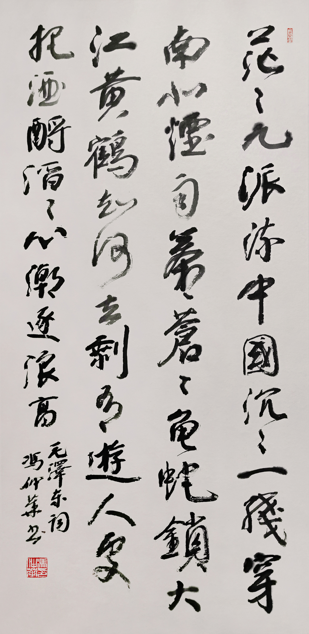 礼赞建党百年讴歌时代精神绘画,不忘初心逐梦前行建党100周年绘画