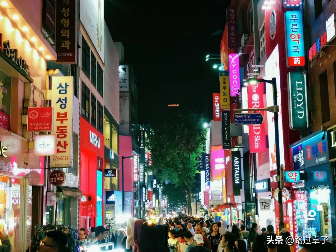 如何利用三天玩转首尔，一起去《爱的迫降》