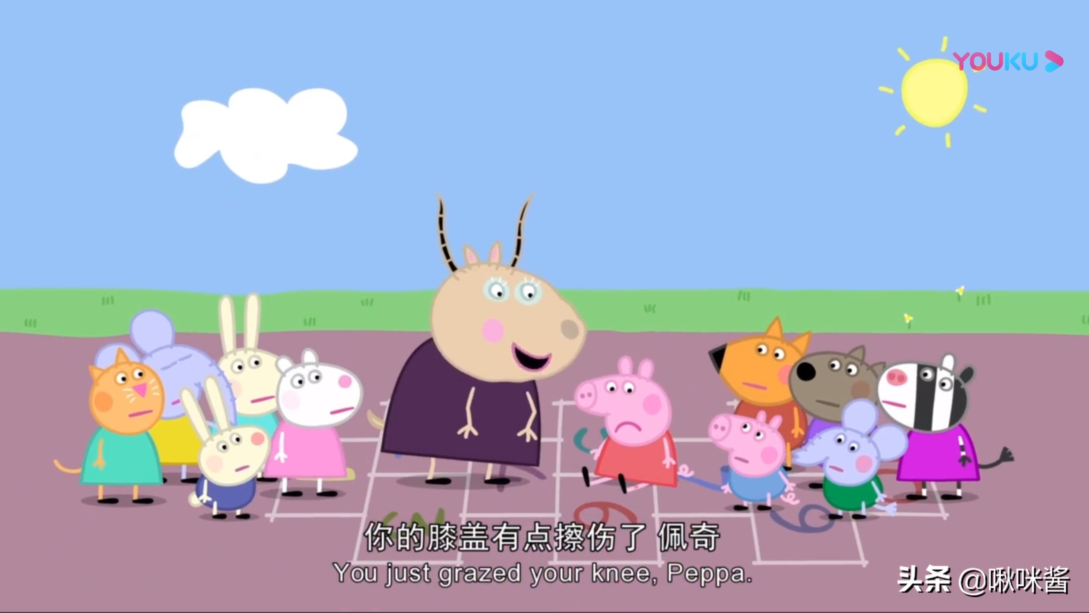 佩奇玩游戏的时候不小心摔倒了,佩奇玩跳跳狗摔倒受伤