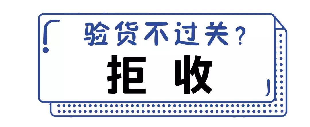 易捷便利店的优缺点,易捷便利店可靠吗