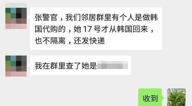 揭秘代购背后的真实套路,代购十大不能说的秘密