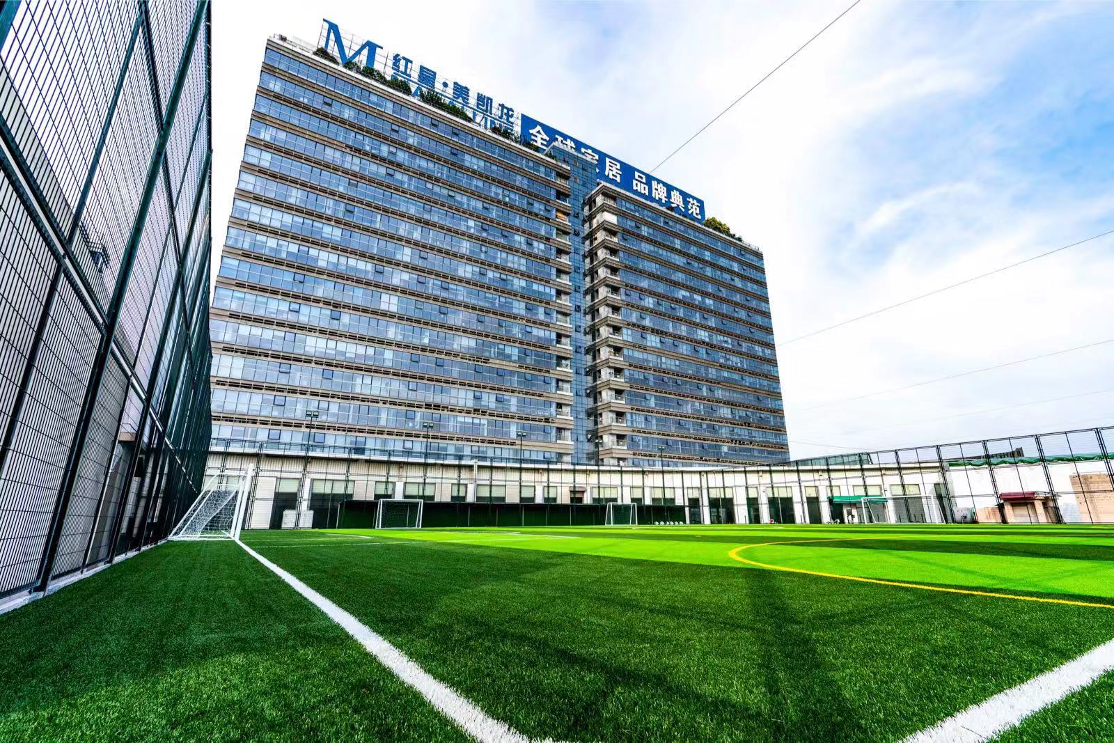 为爱牵手相聚普陀2019观岚记普陀杯慈善足球赛即将开幕