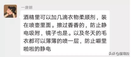 顶级奢侈男士行李箱,适合男士的高颜值行李箱