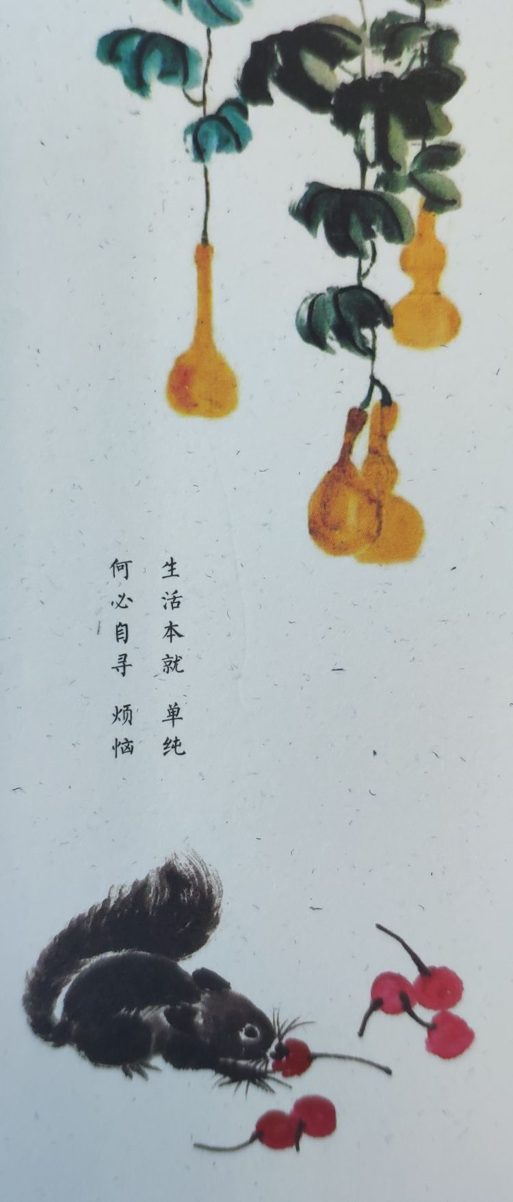 用十大最强治疗方法治疗腰椎,最伤腰椎的锻炼方法