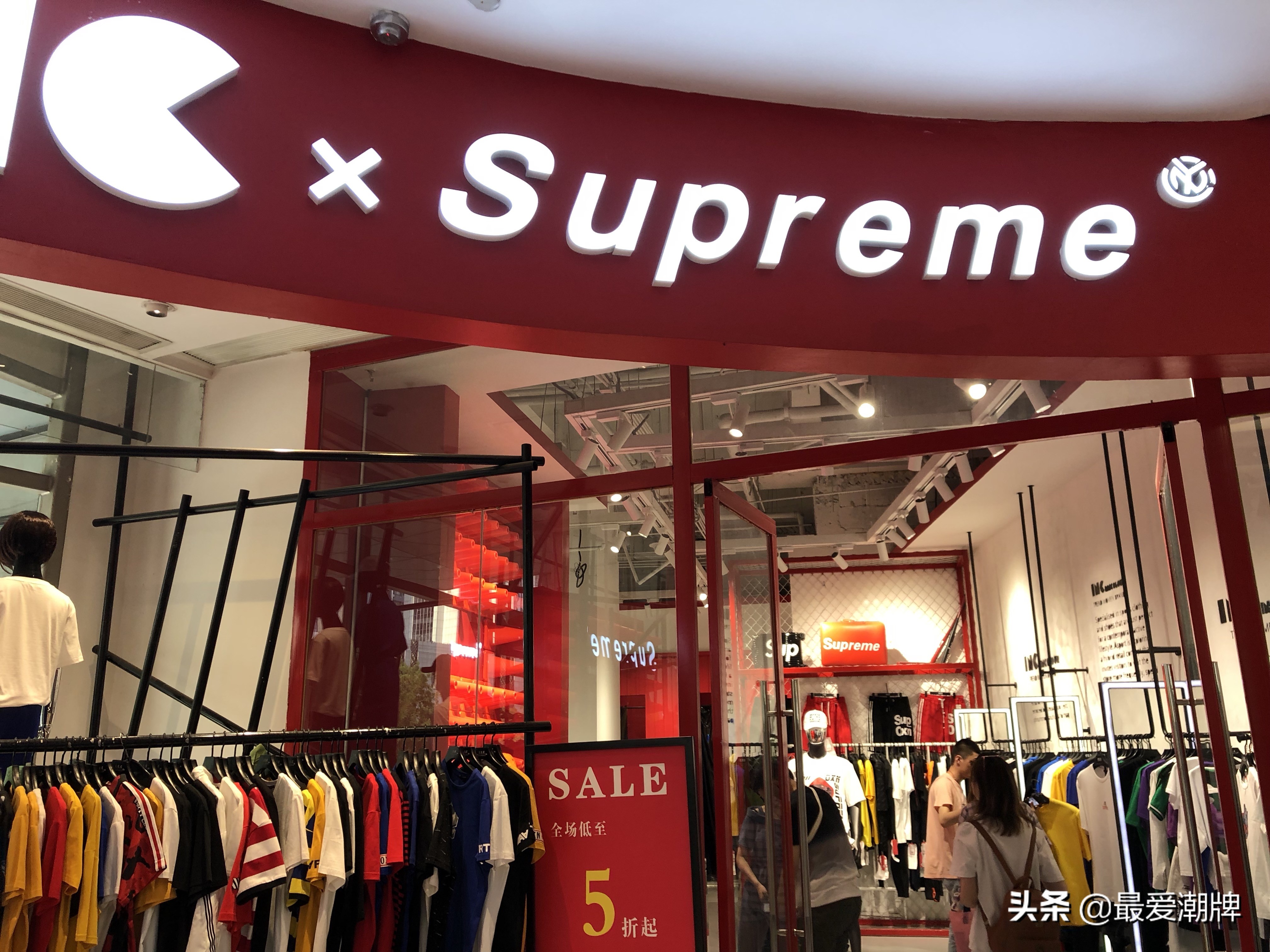 supreme在重庆开店,supreme进中国