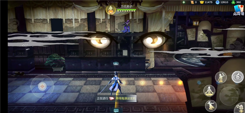 剑网3:指尖江湖游戏评测,剑网3指尖江湖深度解析