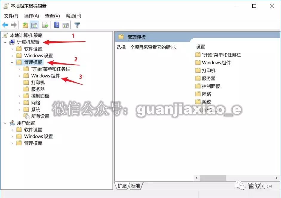 win10更新后蓝屏进不了系统,win10关闭自动更新会导致蓝屏吗