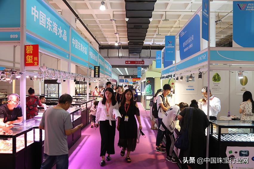 2019北京夏季珠宝展“千般闪耀，万般宝石”珠宝伴你清凉一夏