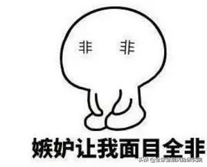 涨疯了，中信投行应届生月薪3万8