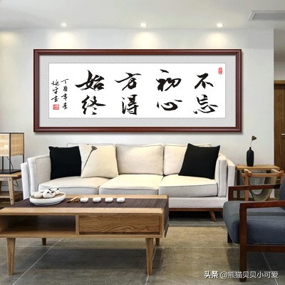 4.5米层高中式古典风格,中式古典风格装修效果图