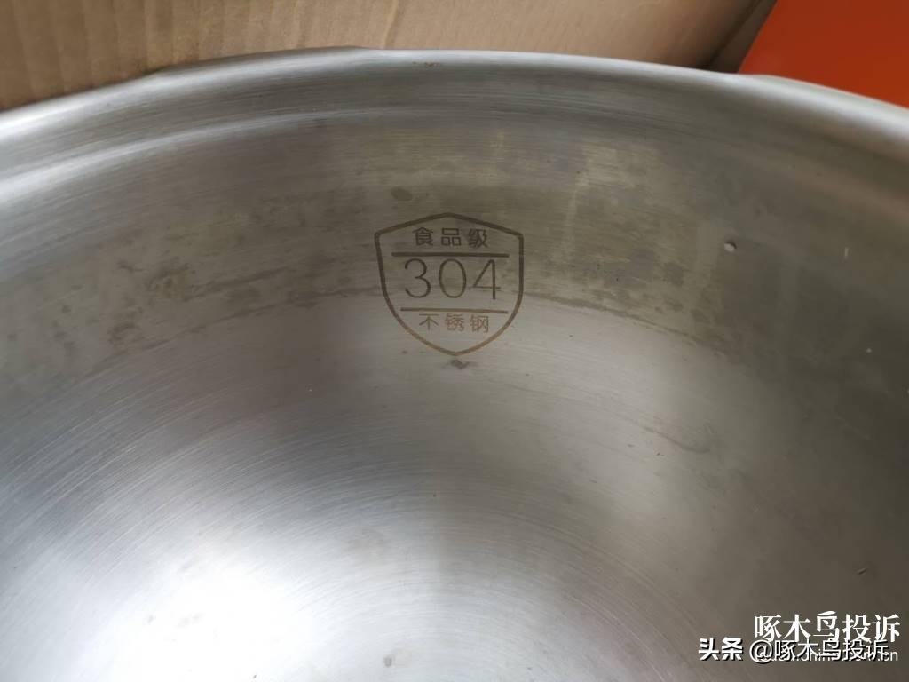 啄木鸟家电维修投诉管用吗,啄木鸟家电投诉