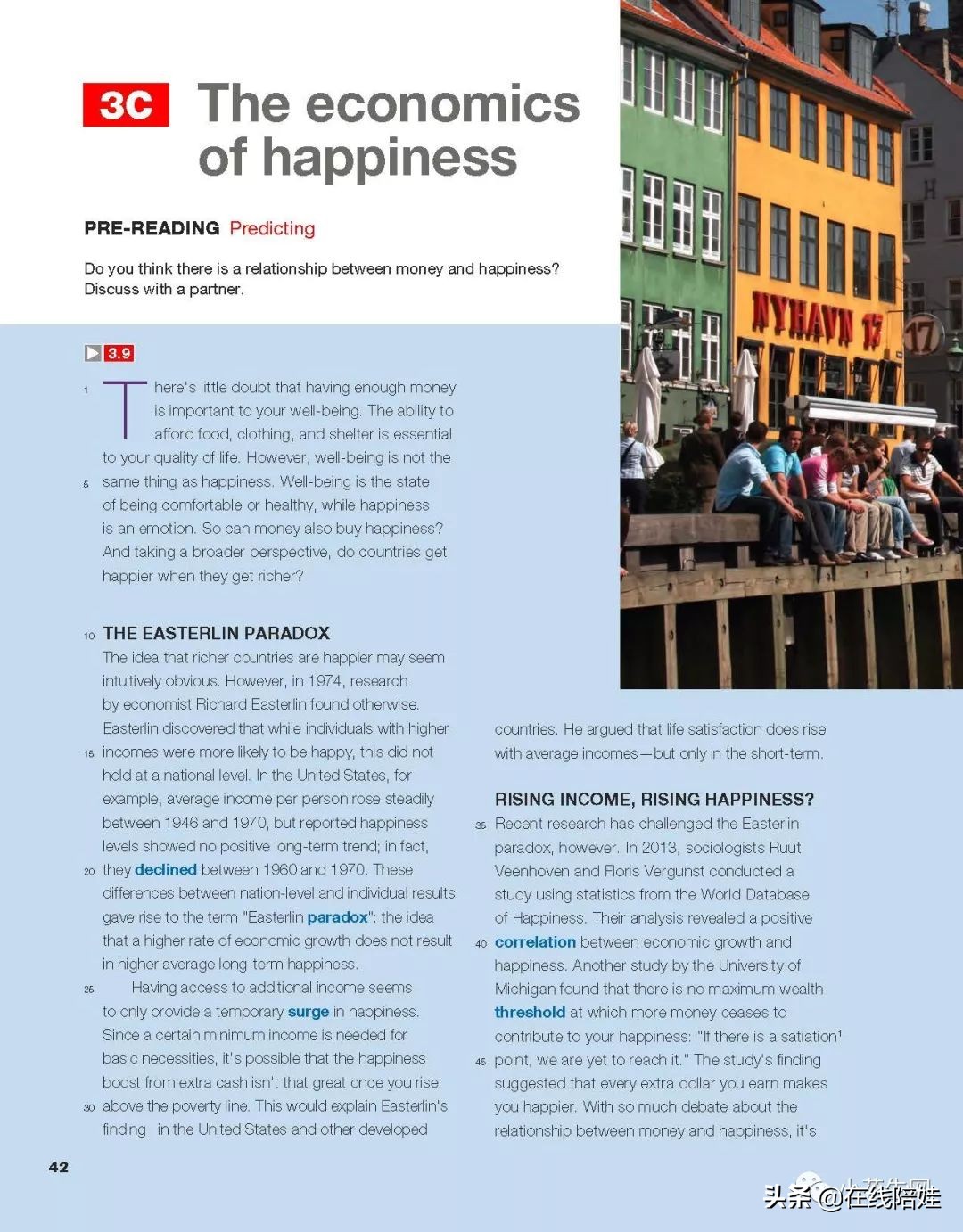 剑桥KET教材三剑客之一：Keynote，国家地理TED联合打造获奖教材