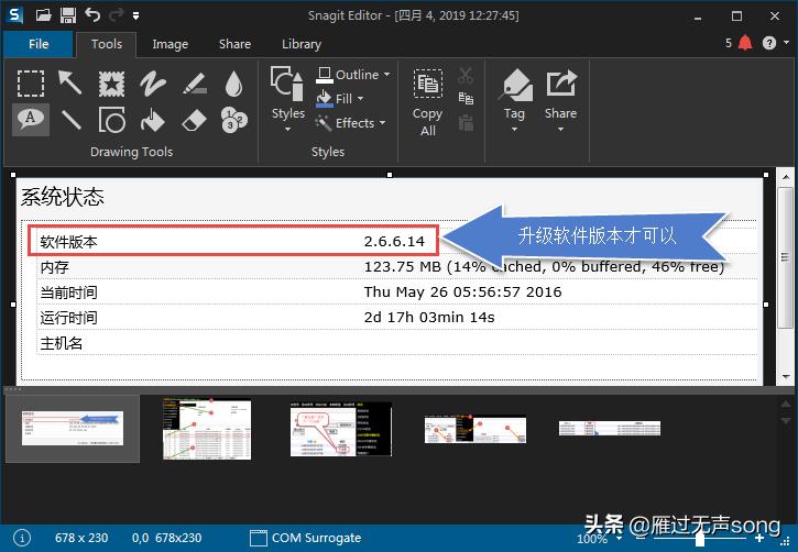 一些神奇的游戏软件,神奇的电脑软件