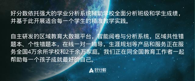 中国足球进不了世界杯,中国足球上不了世界杯