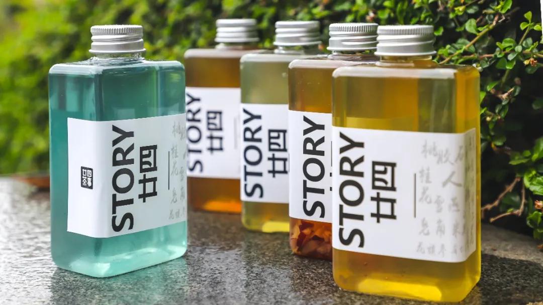 地胆带路!新潮茶冻,陈皮柠檬茶...桂城有间人气超旺的饮品店