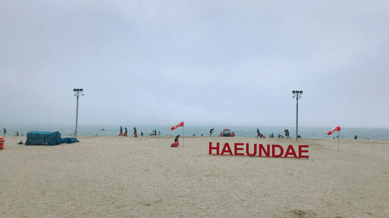 记录韩国济州岛之旅,济州岛六日游详细攻略