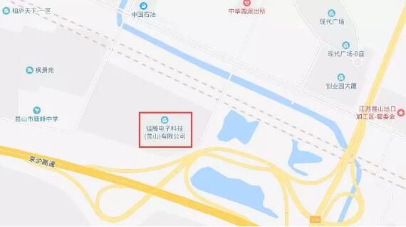 昆山大厂搬迁最新消息,昆山即将搬迁的厂