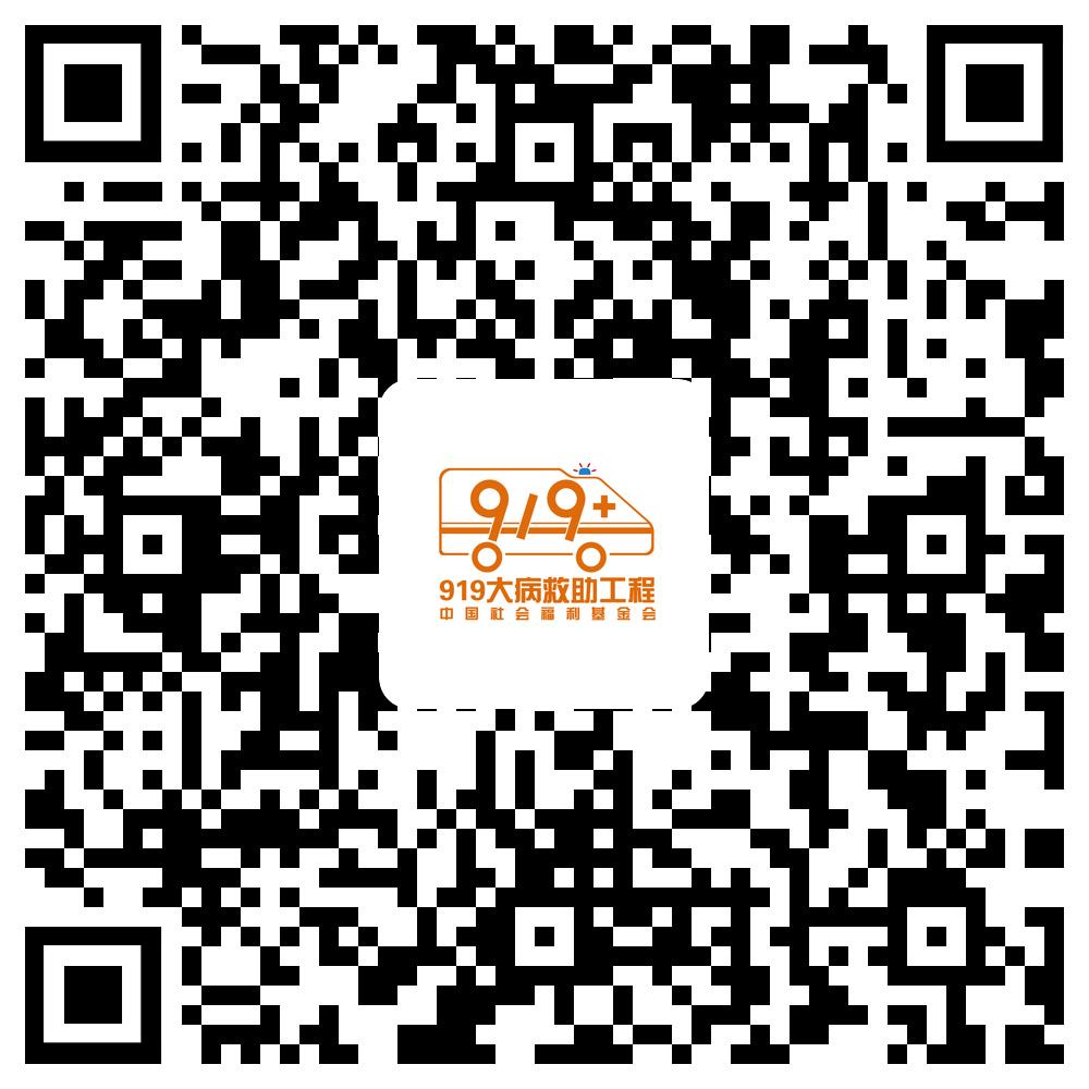 3岁留守儿童火灾,留守女童和爷爷遇火灾