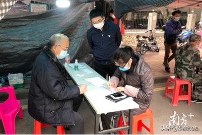 外国疫情无症状感染人数,外来人员在广州疫情防控