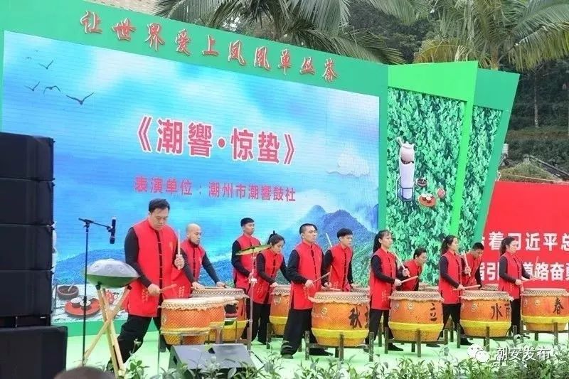 新年元旦迎接活动,新年新气象迎接新的一天