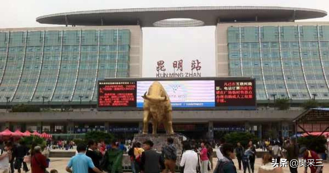 昆明北市区的价值和意义,昆明北市区的发展历程