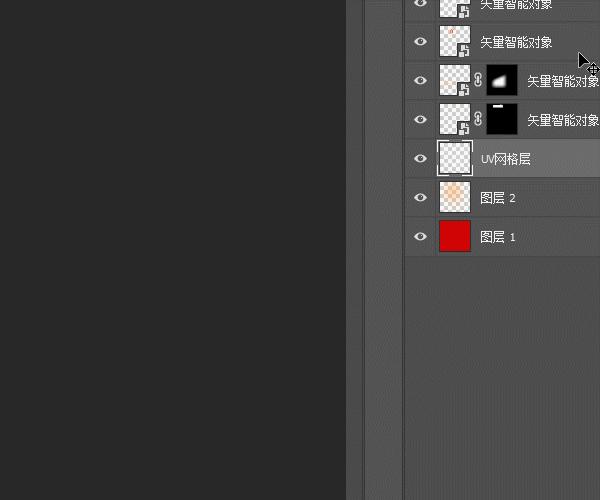 c4d展开uv后怎么贴图,c4d快速展uv贴图教程