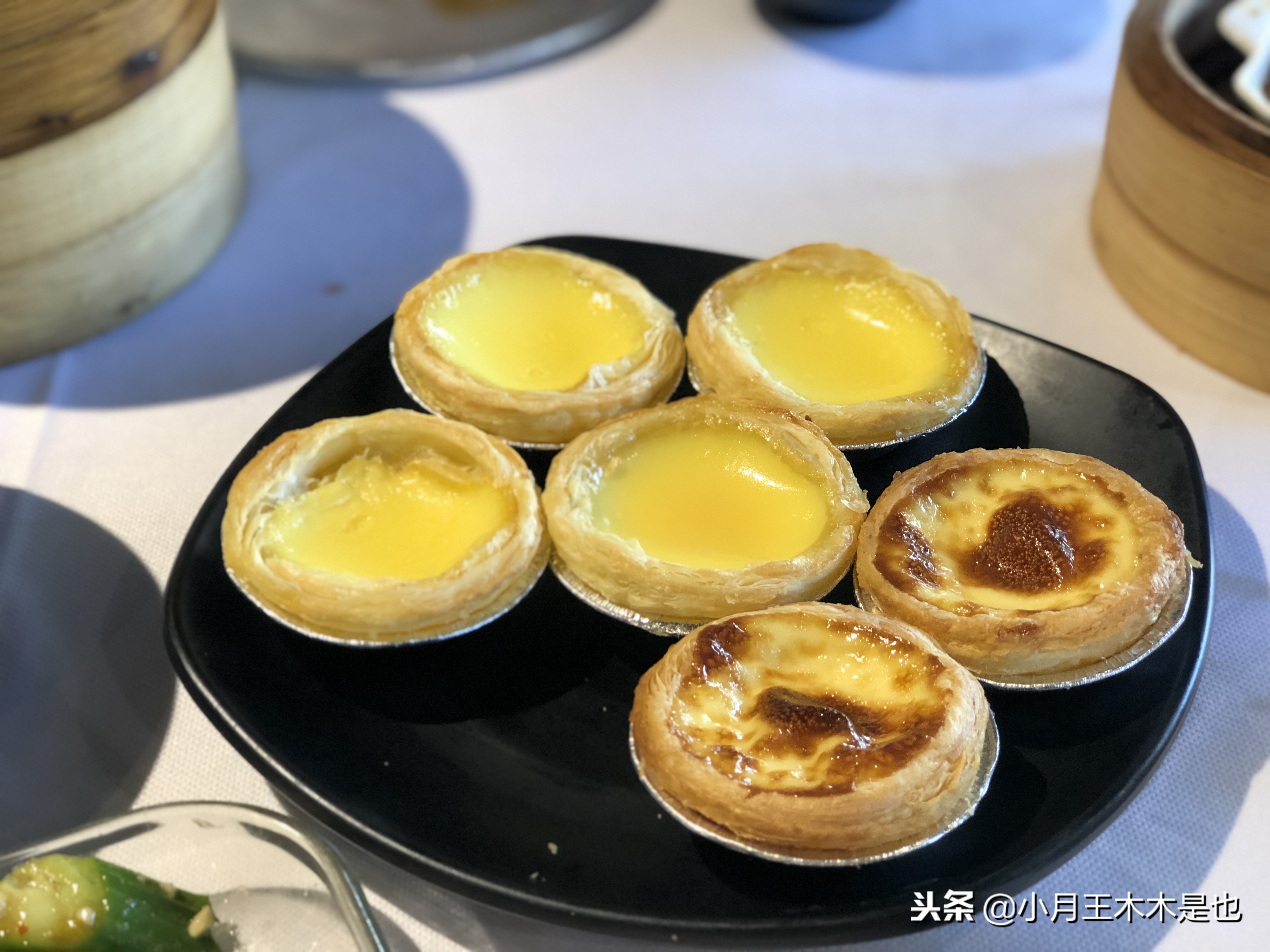 豪生粤式点心自助,半米田粤式点心广州