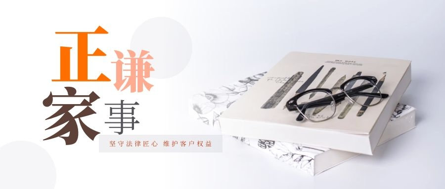 孩子不是亲生的离婚后需要抚养吗,离婚发现孩子不是自己的