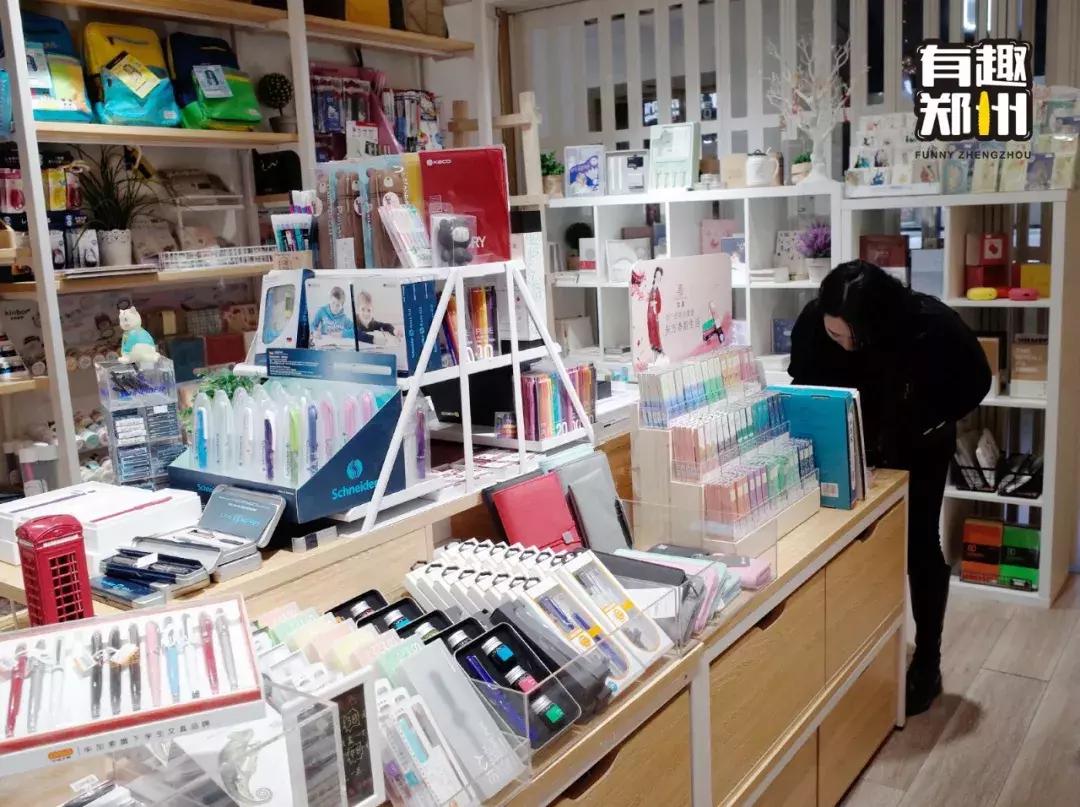 郑州文创杂货铺,郑州比较大的文创店