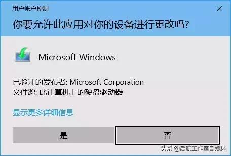 windows10系统官网正版安装教程,windows10官网安装步骤图解