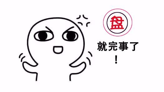 这款suv惊艳到我了,这款suv绝对走心颜值养眼性能优越