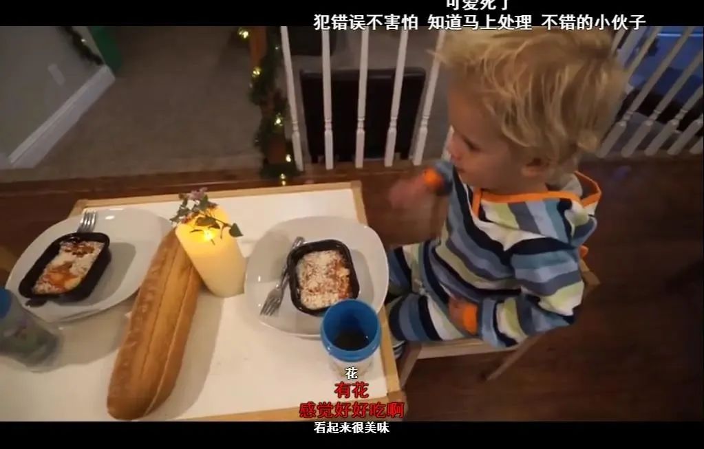 8岁男孩宅家变厨神：可别把你父母宠坏了，以后饭都得你做了