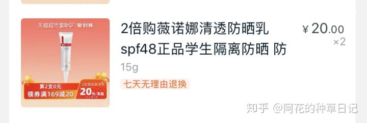 冬天实用生活好物,还有哪些实用的过冬好物